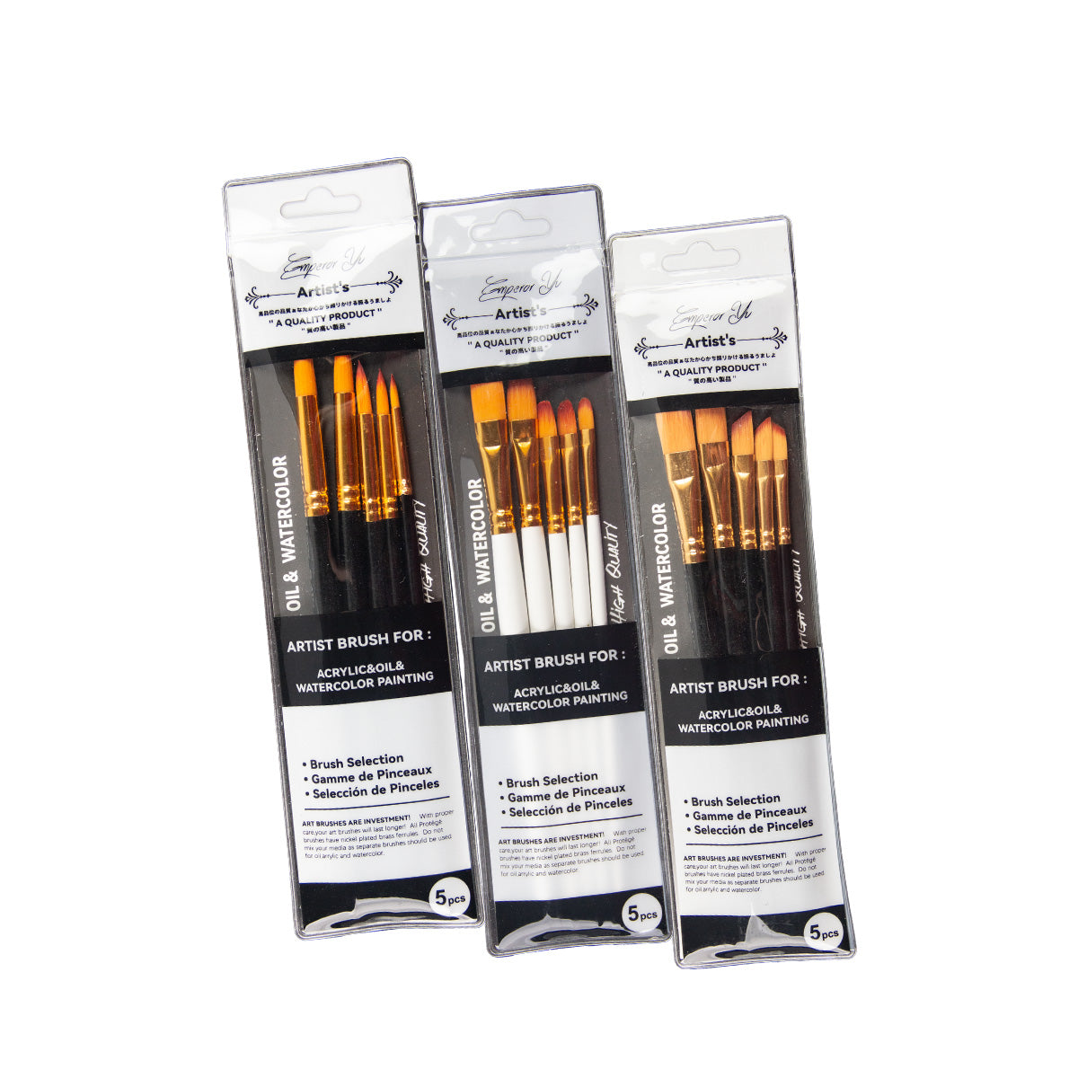 Synthetic Paint Brushes Set (5 pcs) Angular, Flat, Round, Filbert, Mixed set