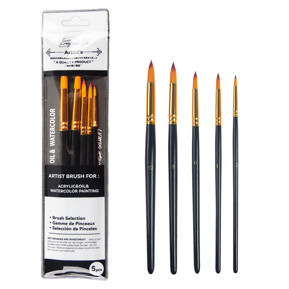 Synthetic Paint Brushes Set (5 pcs) Angular, Flat, Round, Filbert, Mixed set