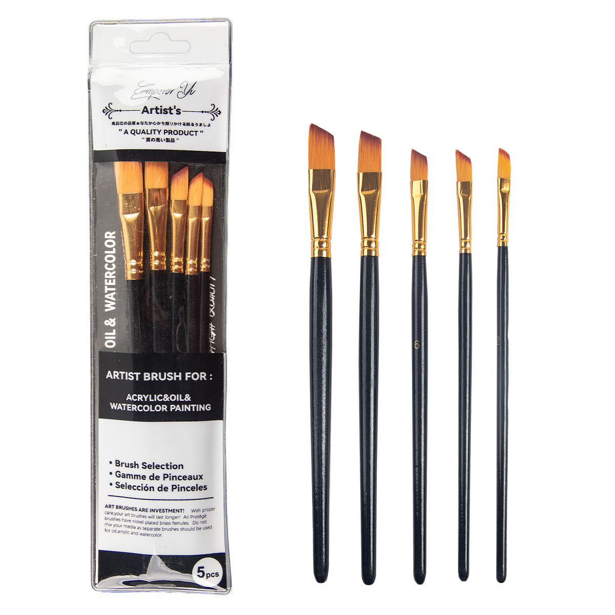 Synthetic Paint Brushes Set (5 pcs) Angular, Flat, Round, Filbert, Mixed set