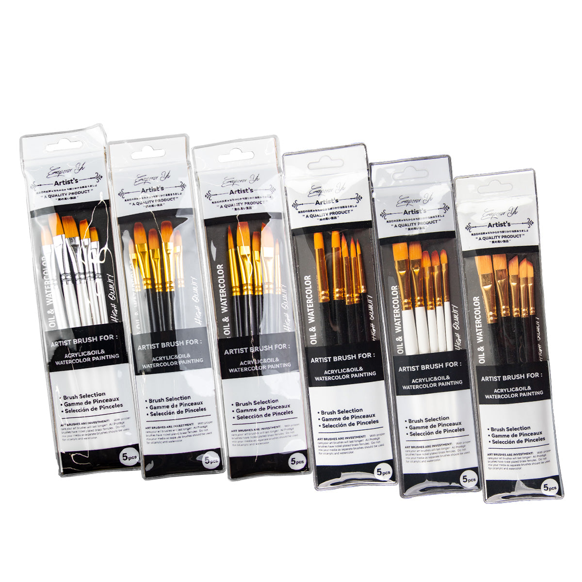 Synthetic Paint Brushes Set (5 pcs) Angular, Flat, Round, Filbert, Mixed set
