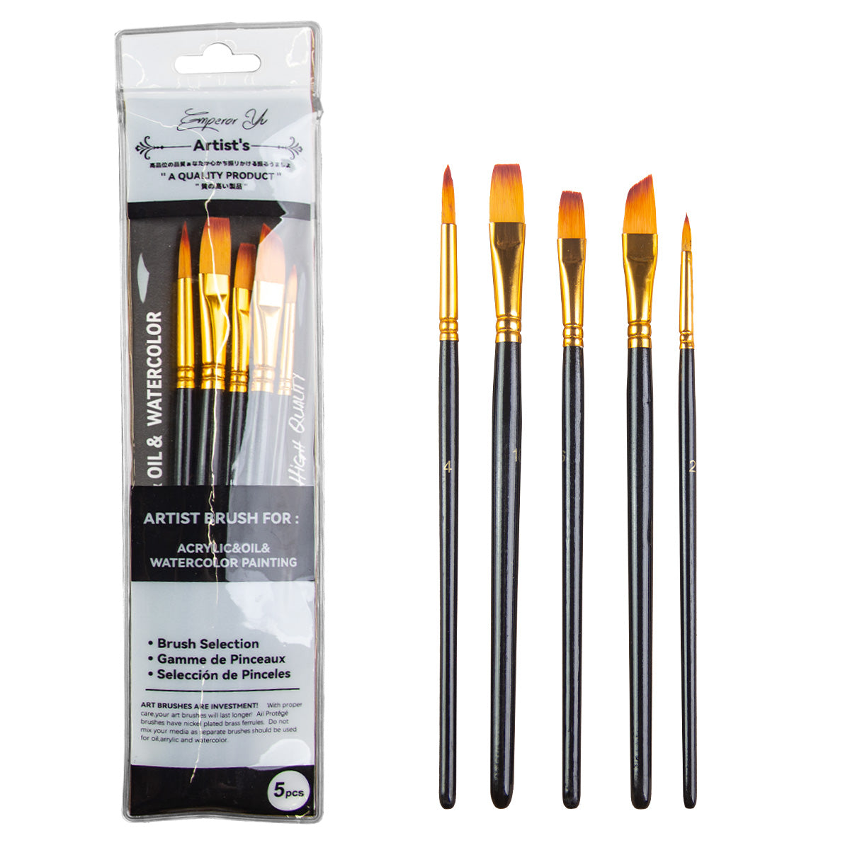 Synthetic Paint Brushes Set (5 pcs) Angular, Flat, Round, Filbert, Mixed set